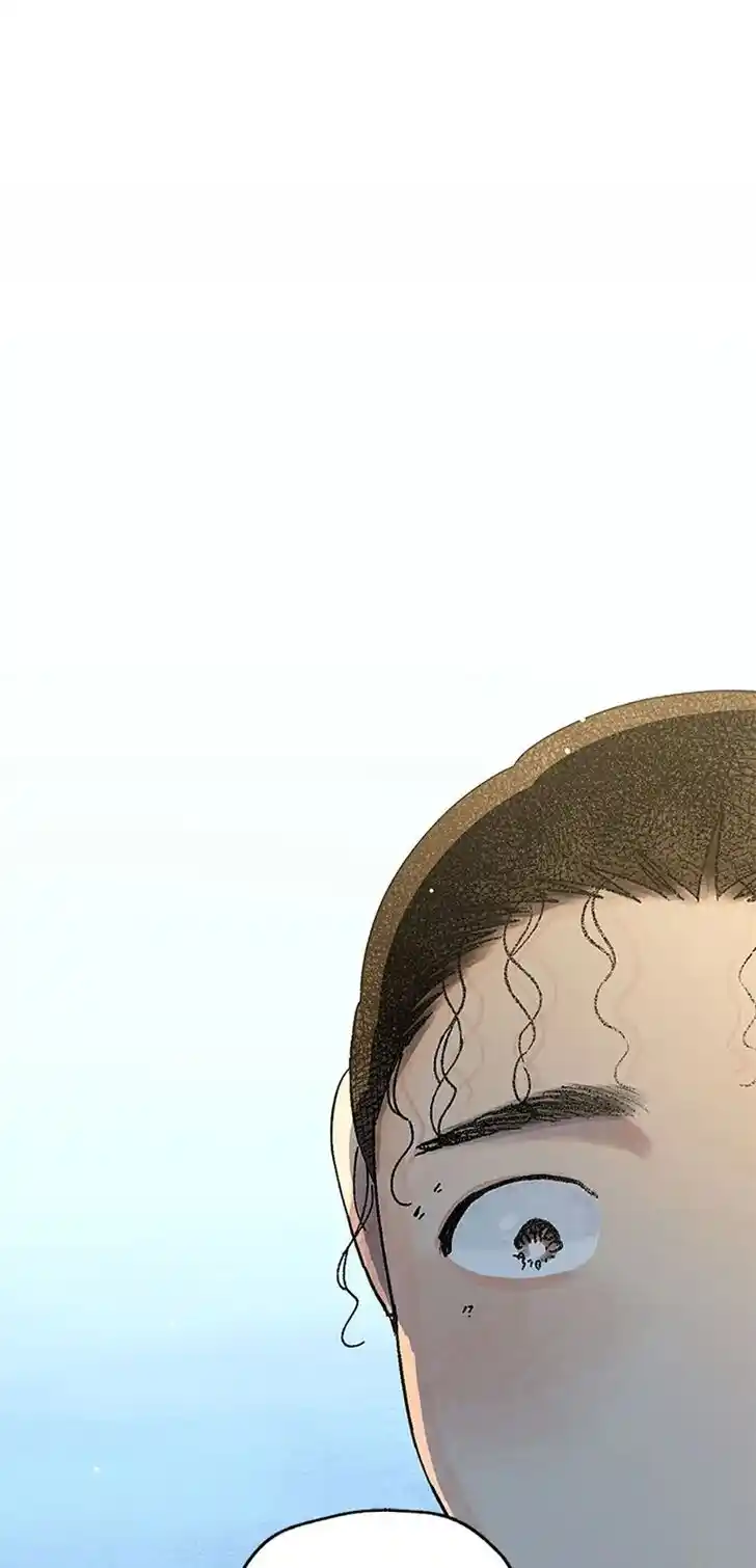 Rebirth In Paradise Ch.054