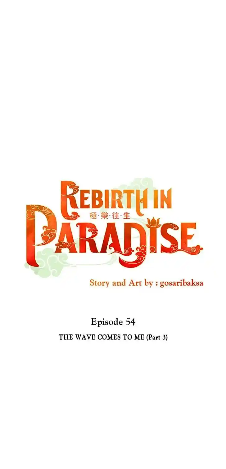 Rebirth In Paradise Ch.054