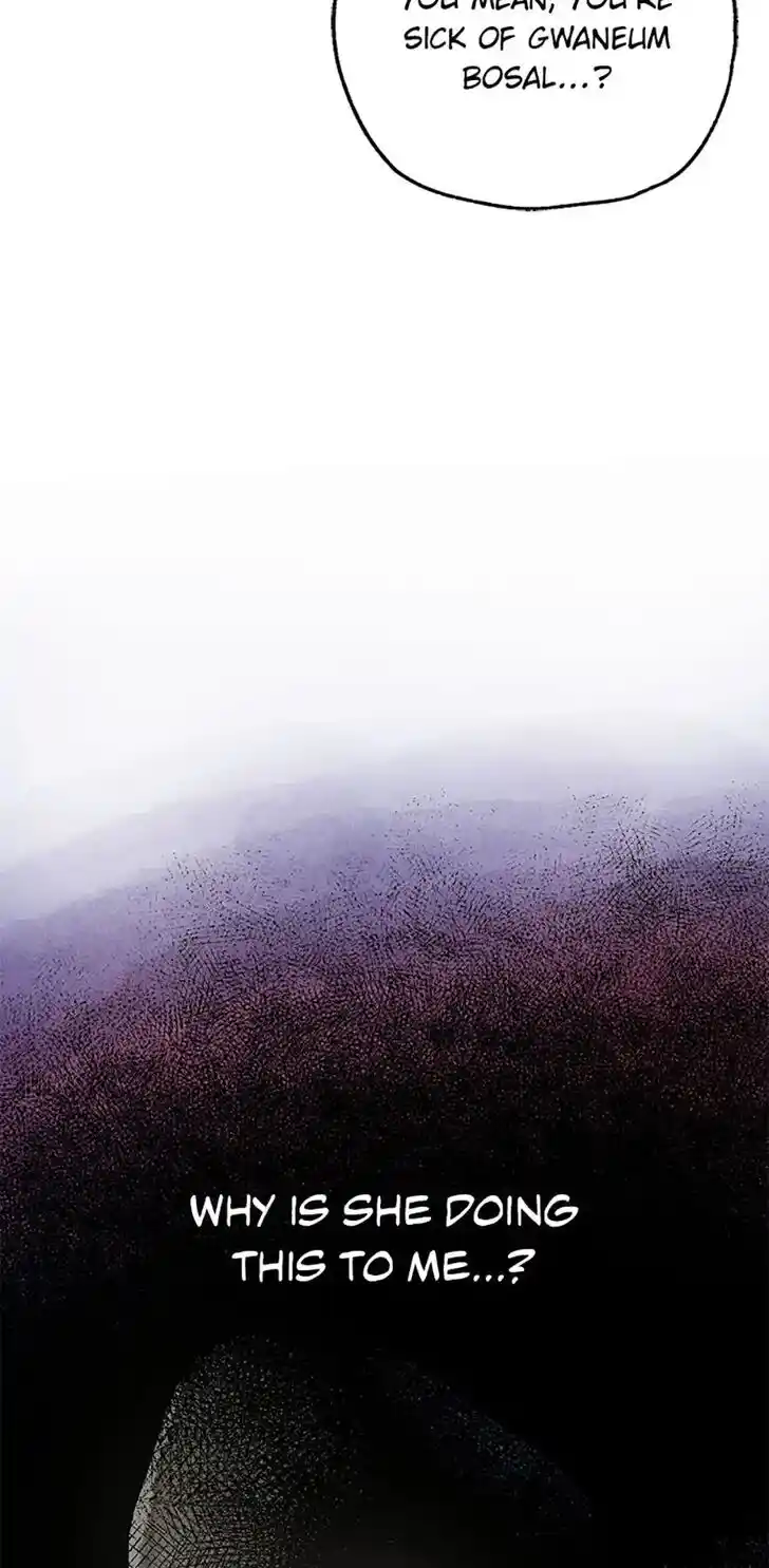 Rebirth In Paradise Ch.054