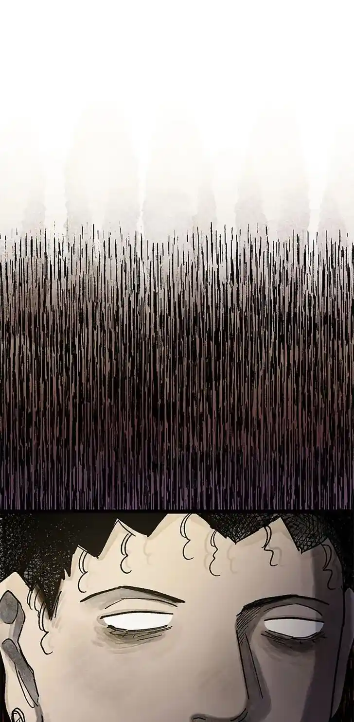 Rebirth In Paradise Ch.054