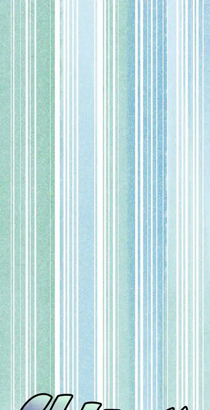 Rebirth In Paradise Ch.087