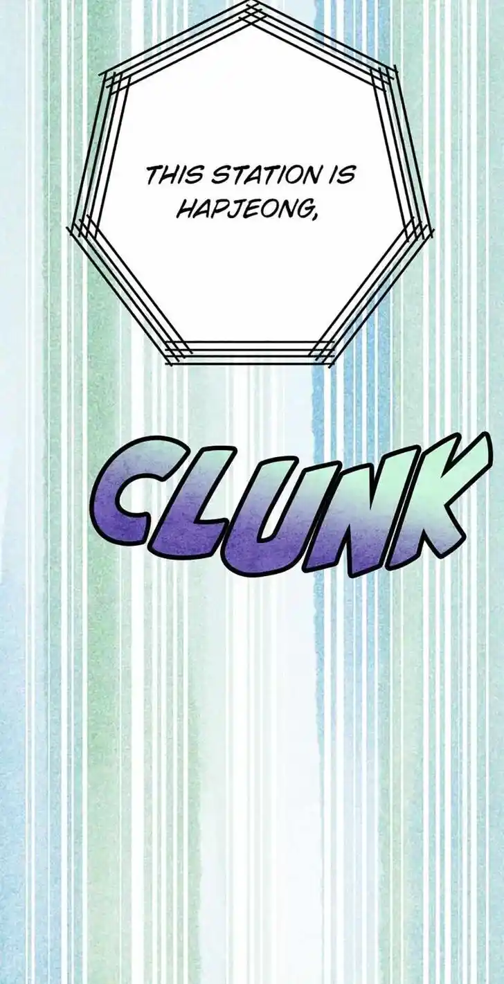 Rebirth In Paradise Ch.087