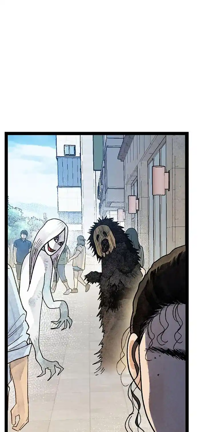 Rebirth In Paradise Ch.087