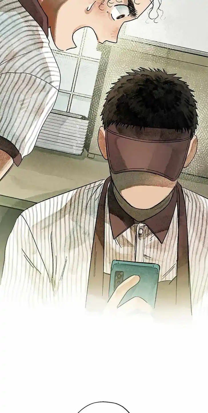 Rebirth In Paradise Ch.087