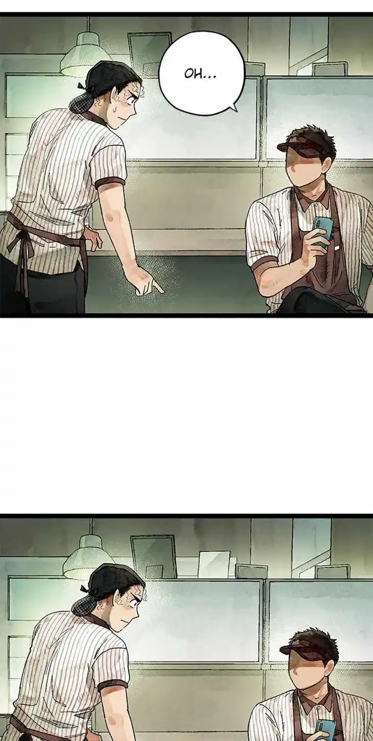 Rebirth In Paradise Ch.087