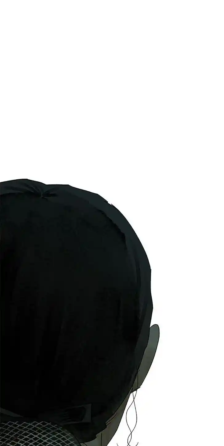 Rebirth In Paradise Ch.087