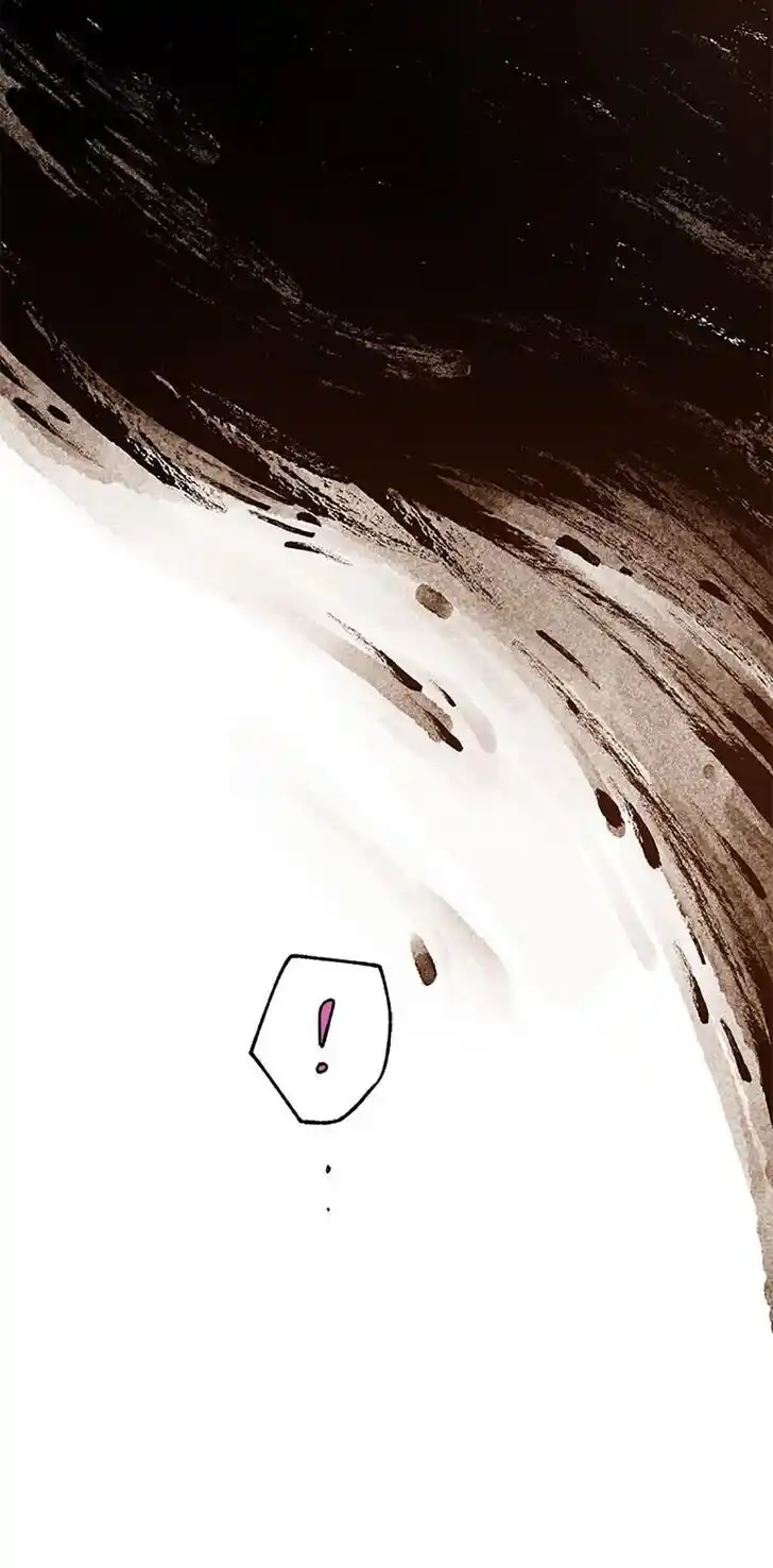 Rebirth In Paradise Ch.087