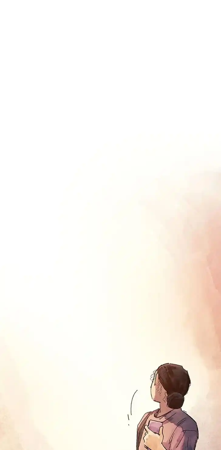 Rebirth In Paradise Ch.087