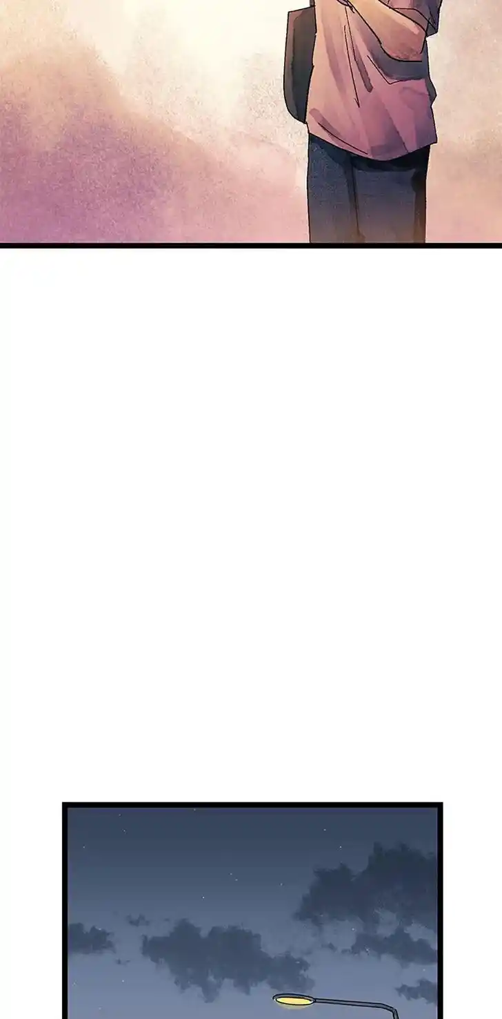 Rebirth In Paradise Ch.087