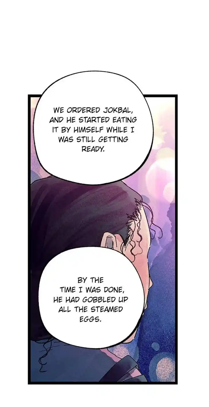 Rebirth In Paradise Ch.087