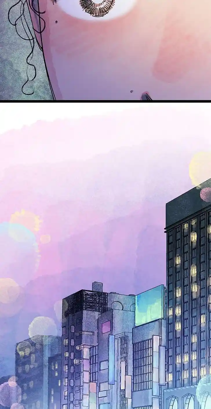 Rebirth In Paradise Ch.087