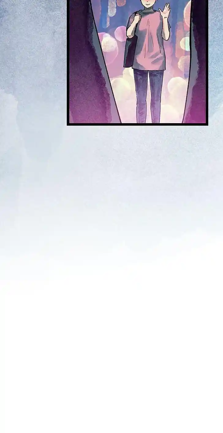 Rebirth In Paradise Ch.087