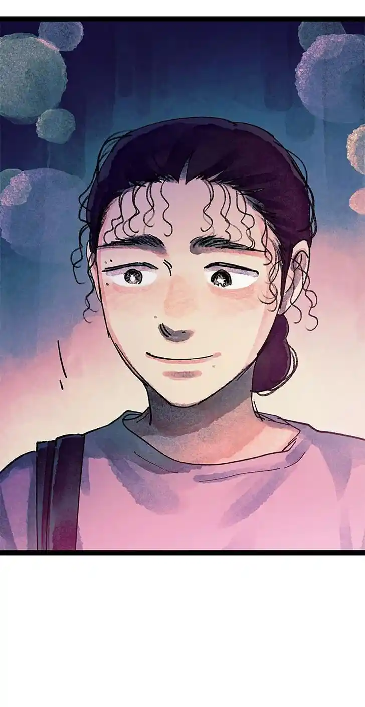 Rebirth In Paradise Ch.087