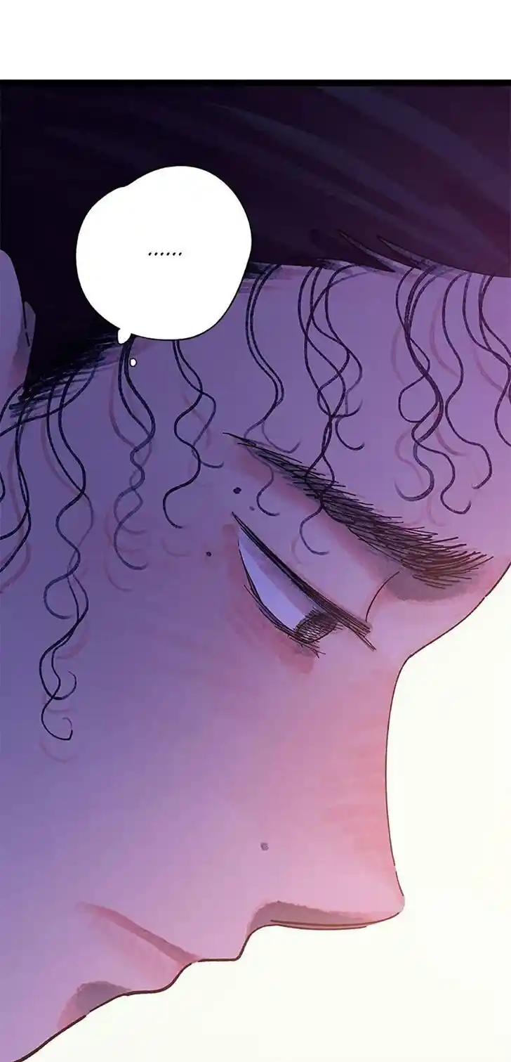 Rebirth In Paradise Ch.087