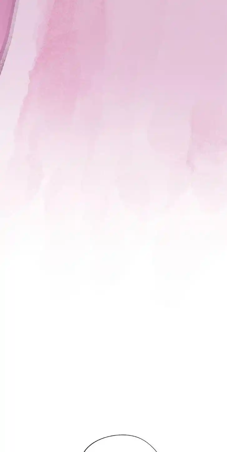 Rebirth In Paradise Ch.087