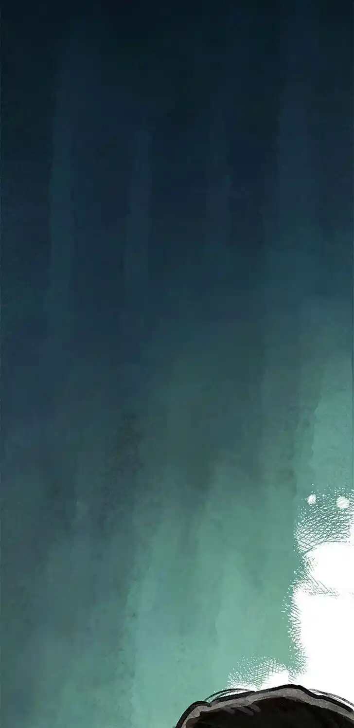 Rebirth In Paradise Ch.087