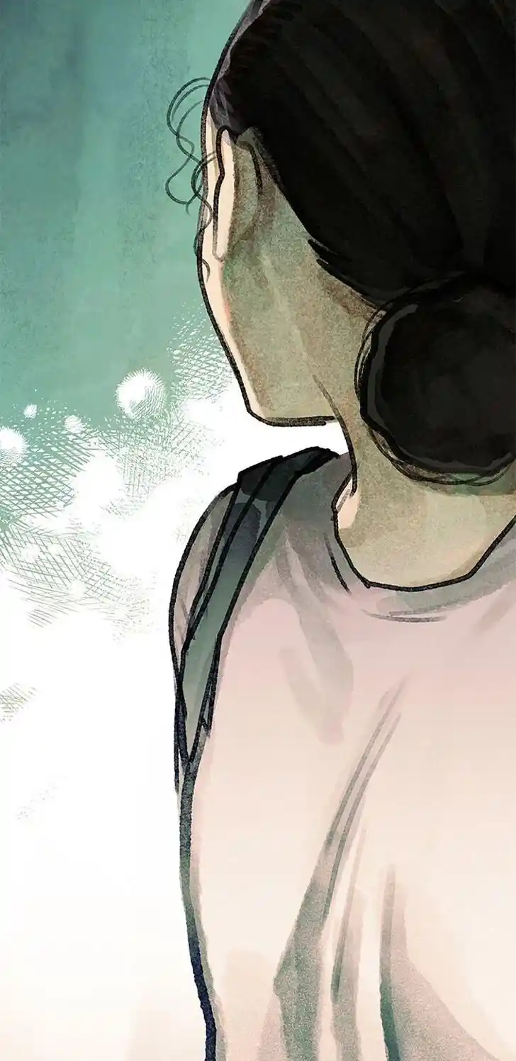 Rebirth In Paradise Ch.087