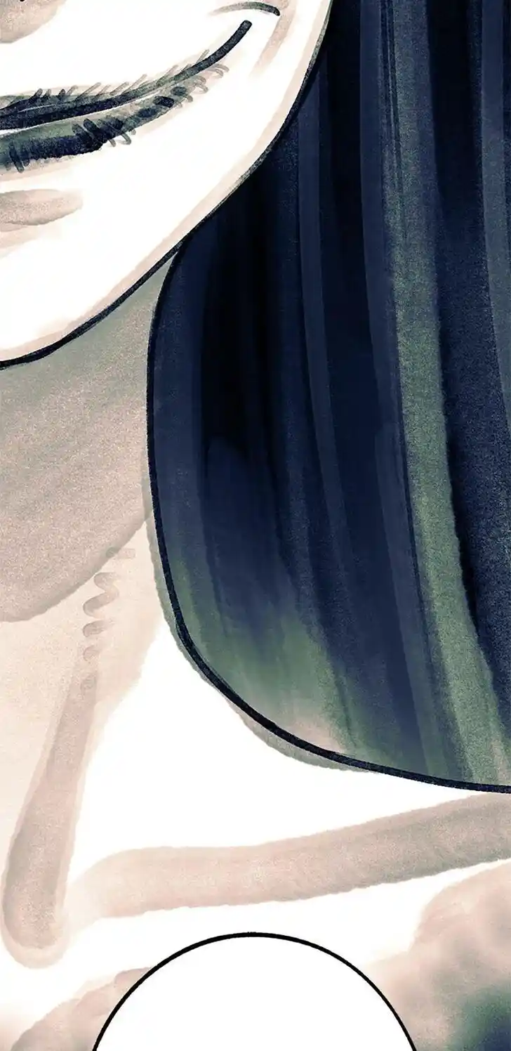 Rebirth In Paradise Ch.087