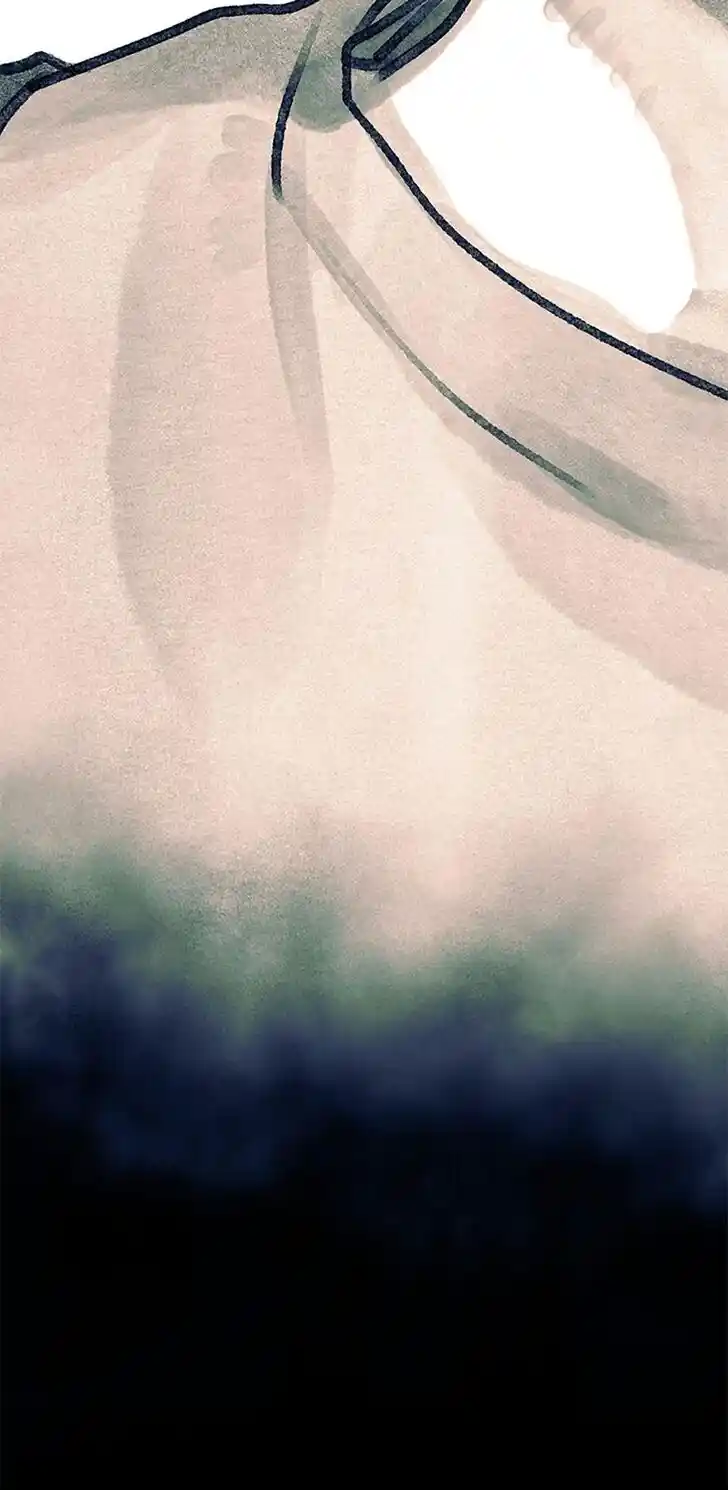 Rebirth In Paradise Ch.087