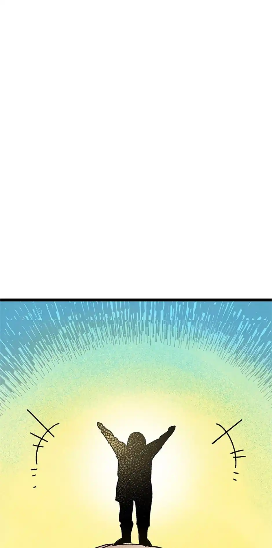 Rebirth In Paradise Chapter 45