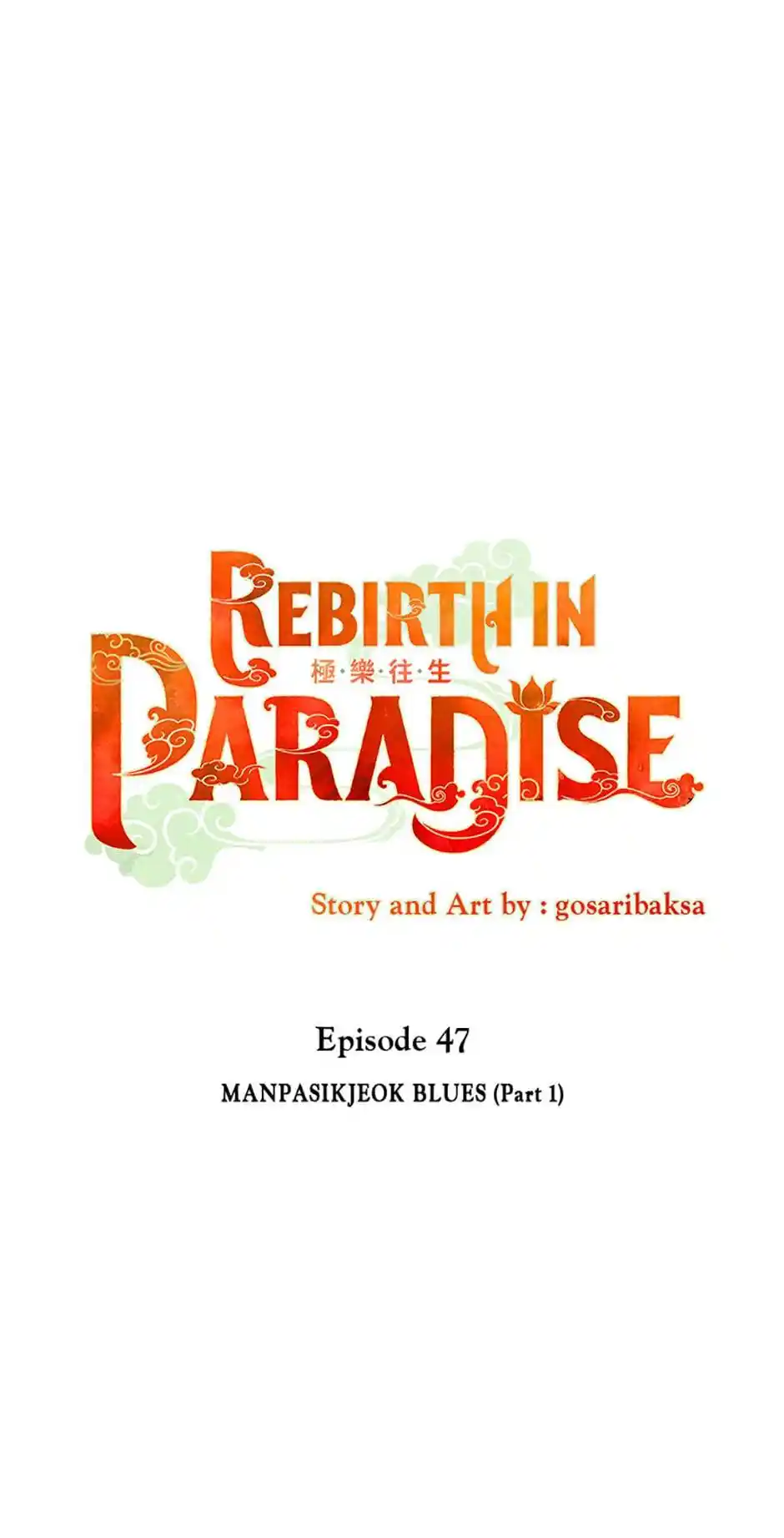 Rebirth In Paradise Chapter 47