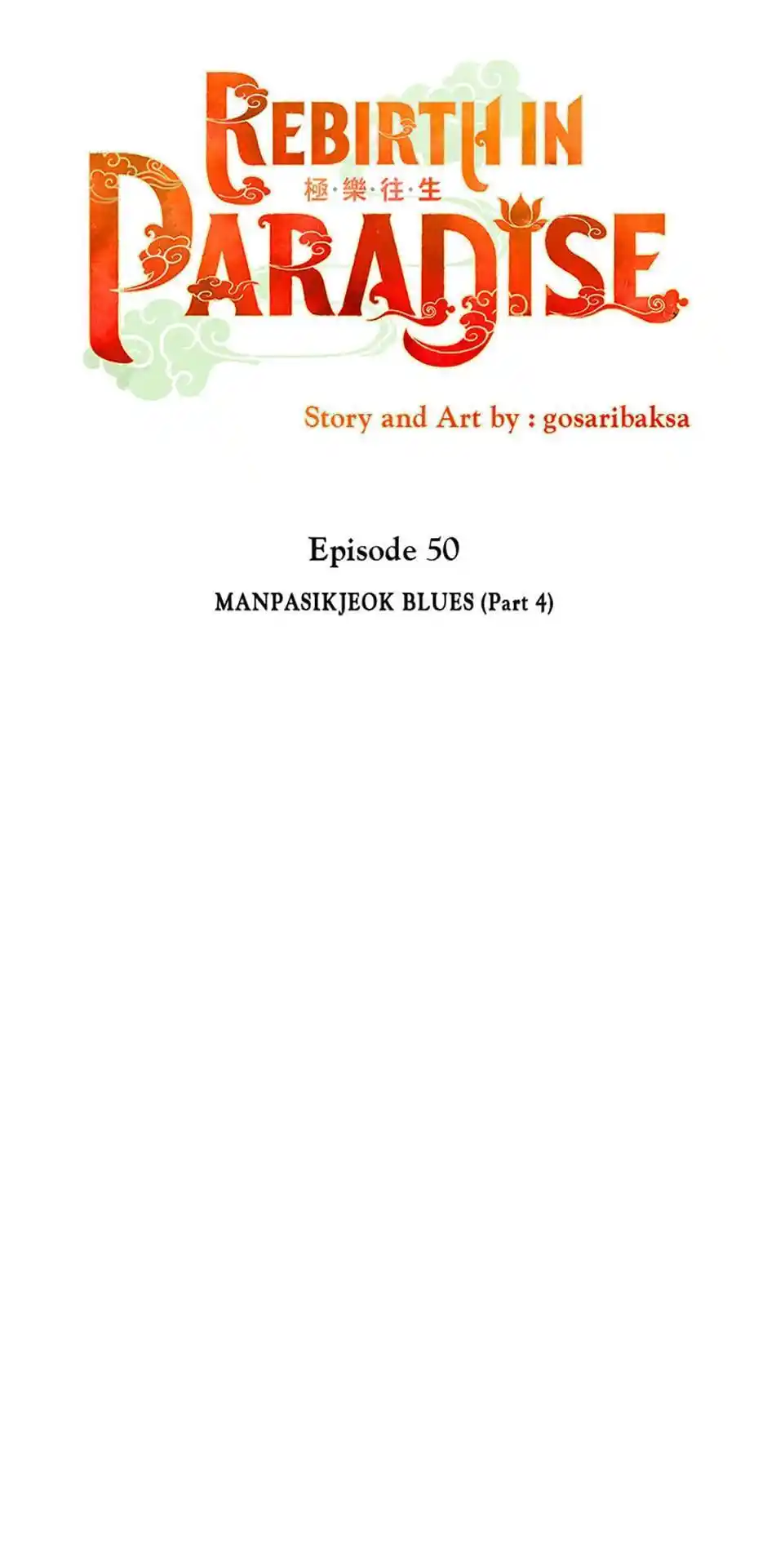 Rebirth In Paradise Chapter 50