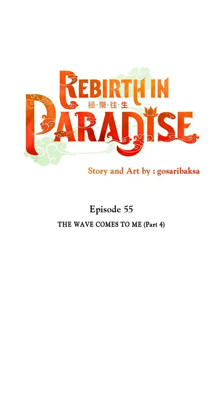 Rebirth In Paradise Chapter 55