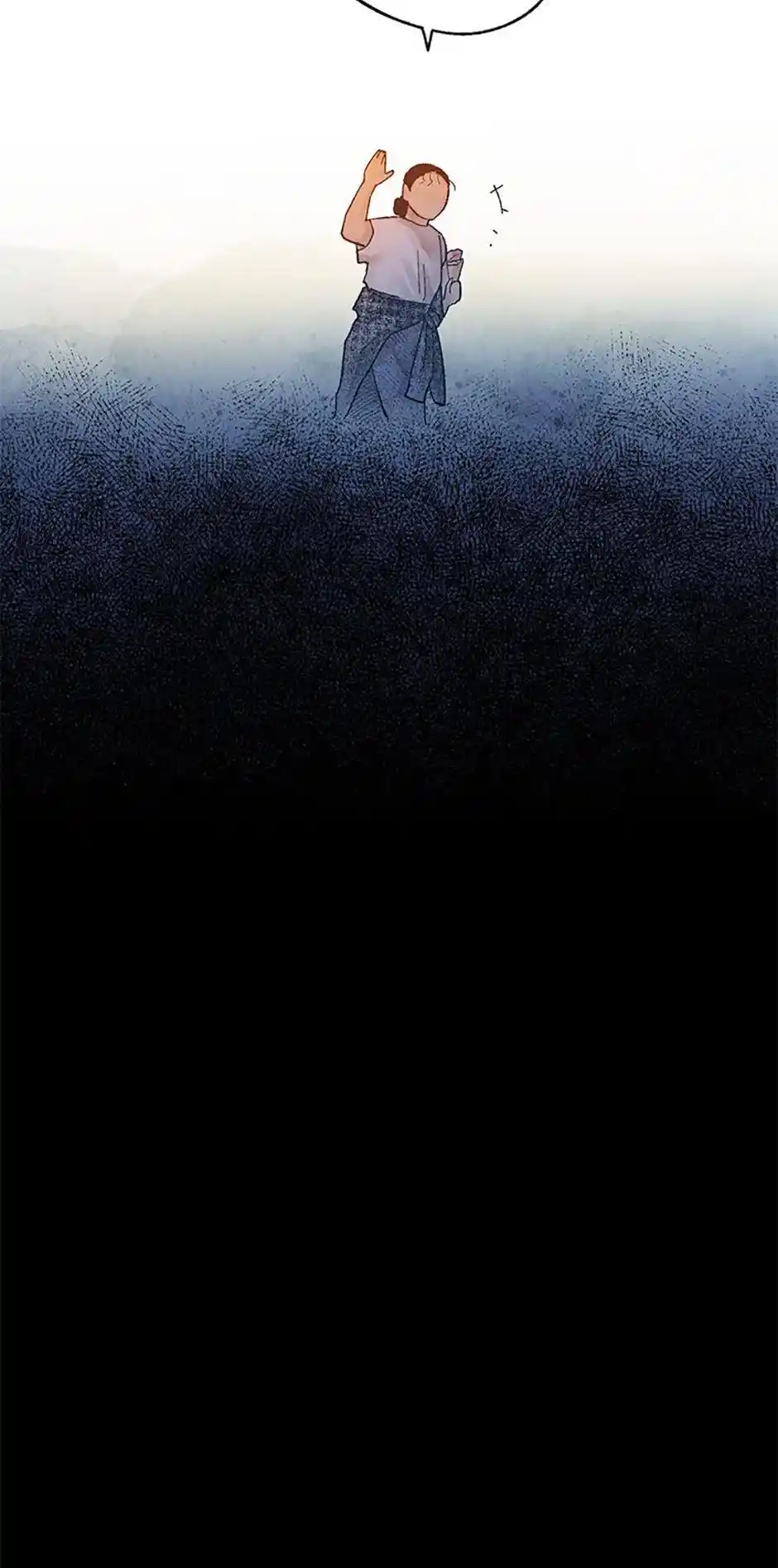 Rebirth In Paradise Chapter 55