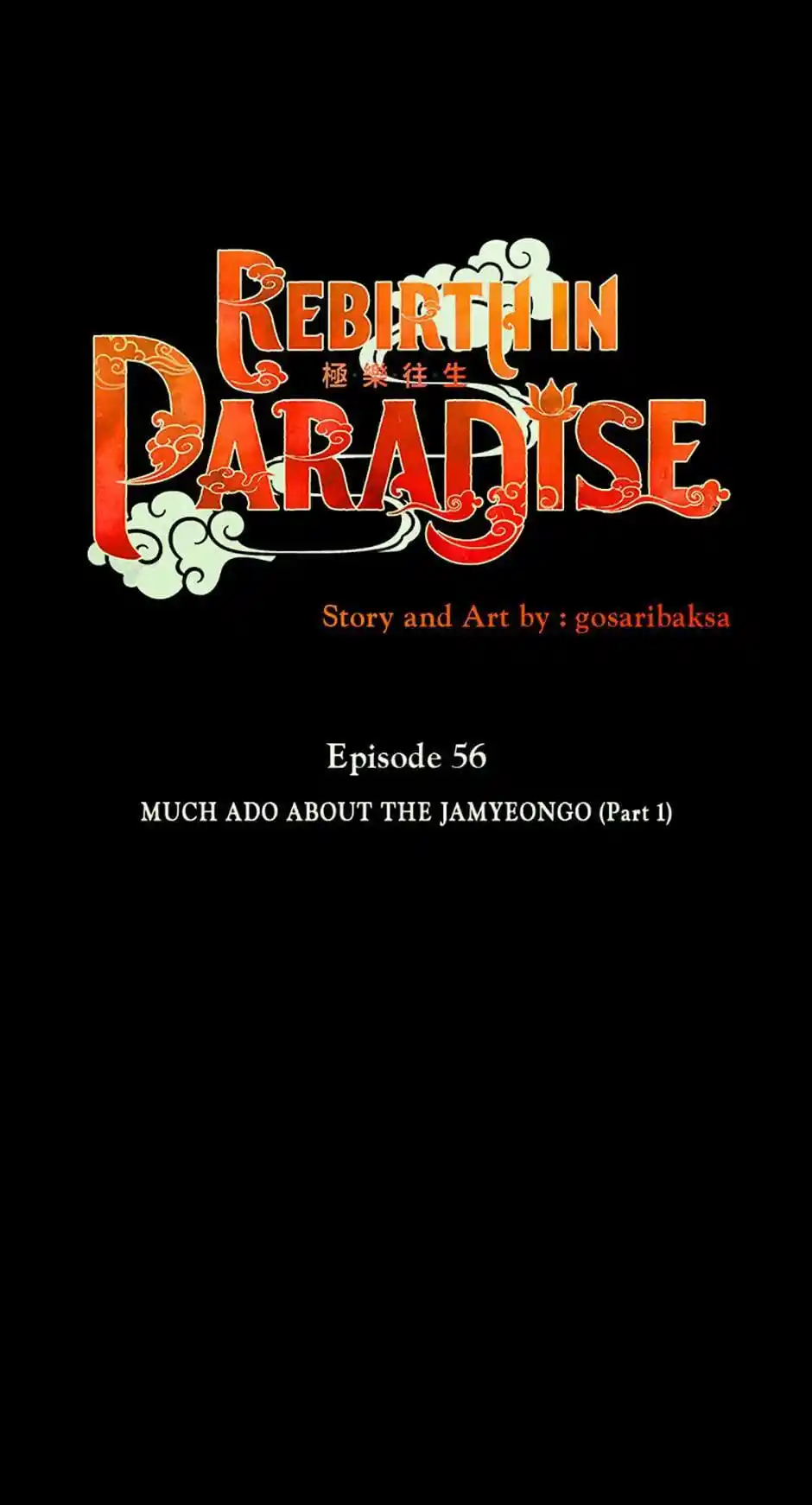 Rebirth In Paradise Chapter 56