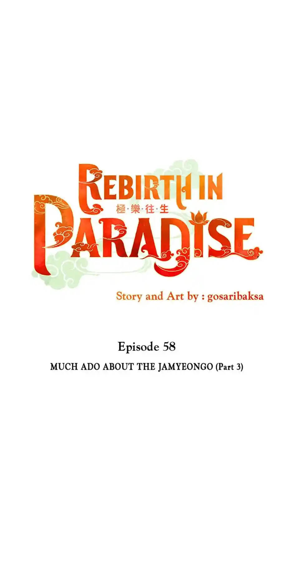 Rebirth In Paradise Chapter 58