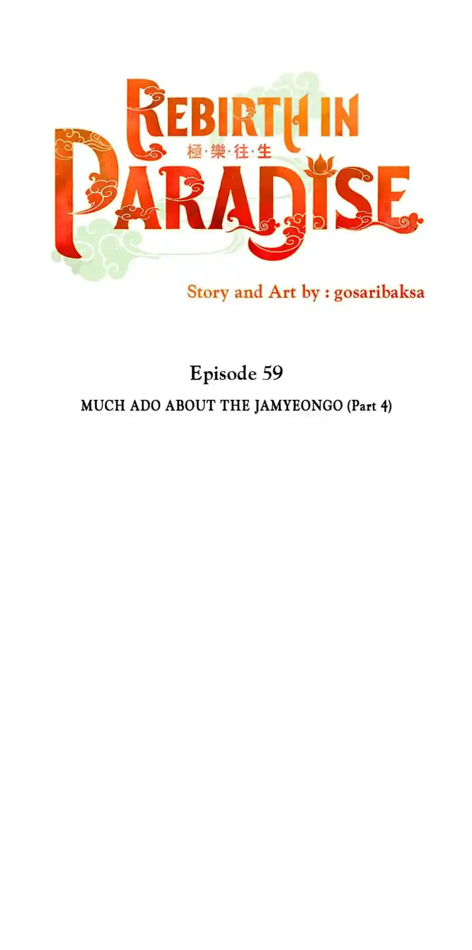 Rebirth In Paradise Chapter 59