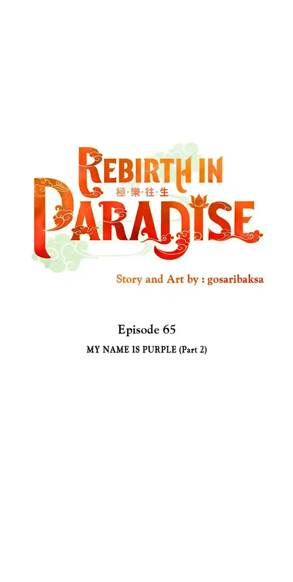 Rebirth In Paradise Chapter 65