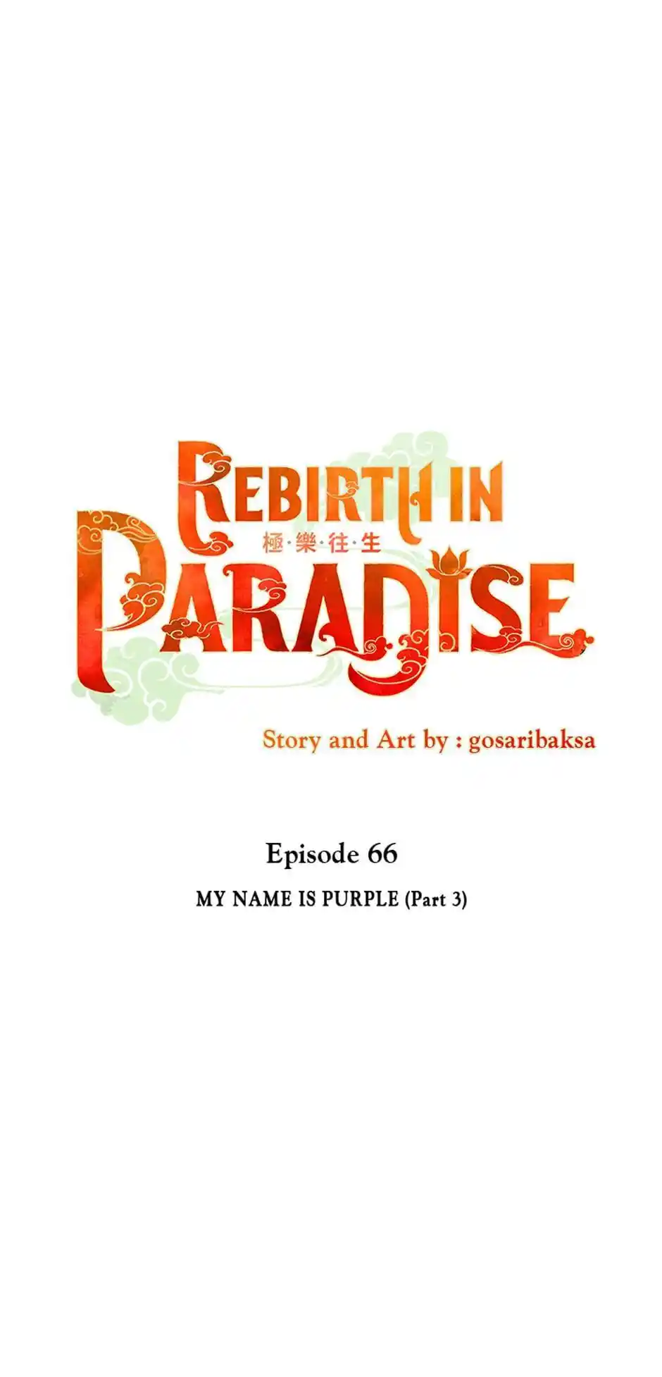 Rebirth In Paradise Chapter 66