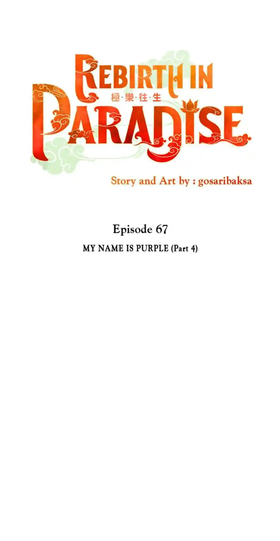 Rebirth In Paradise Chapter 67