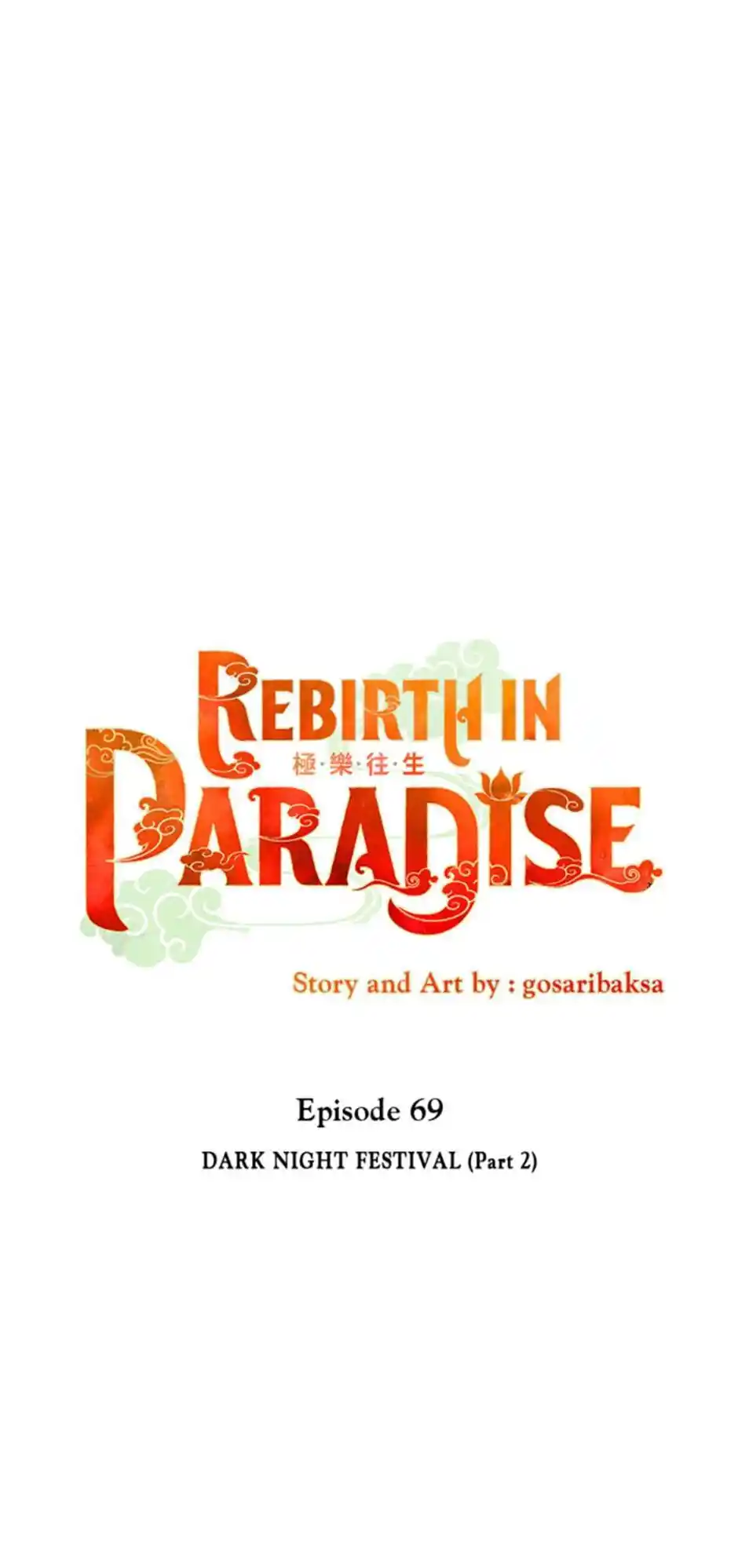 Rebirth In Paradise Chapter 69