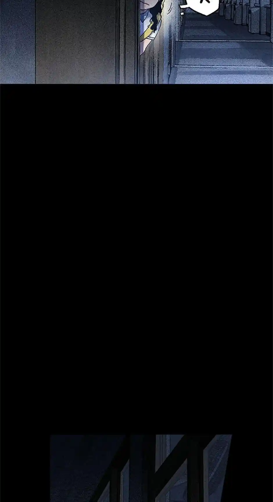 Rebirth In Paradise Chapter 72