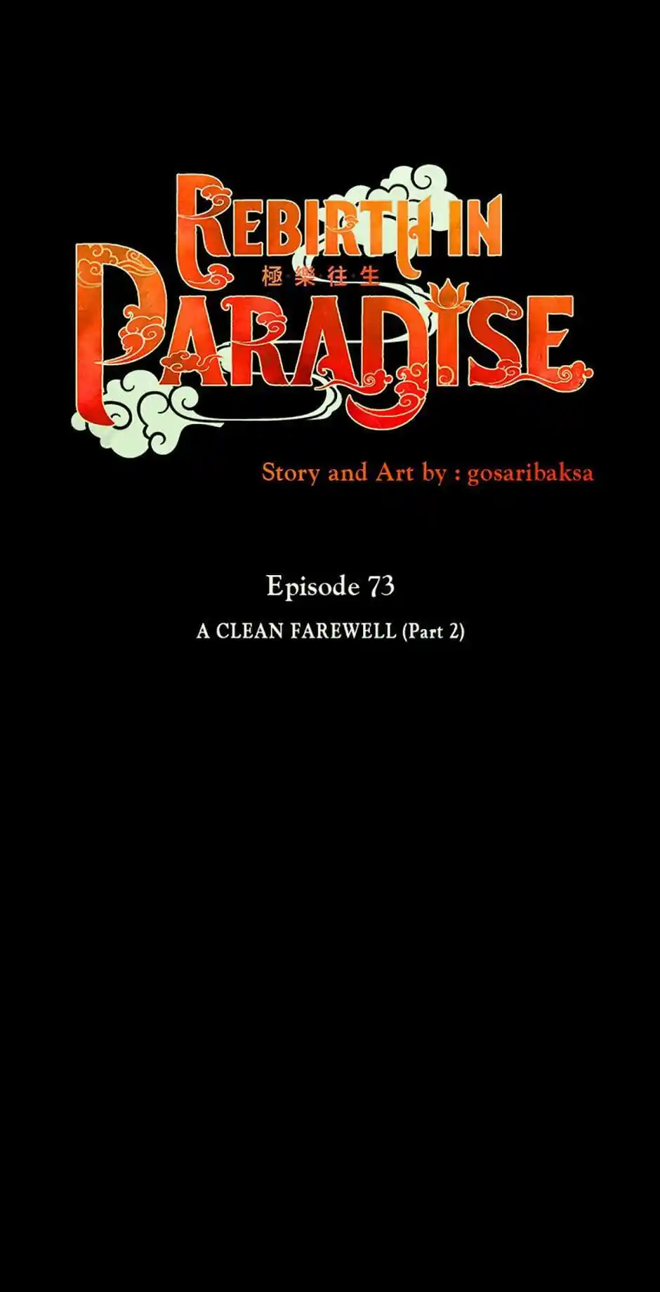 Rebirth In Paradise Chapter 73