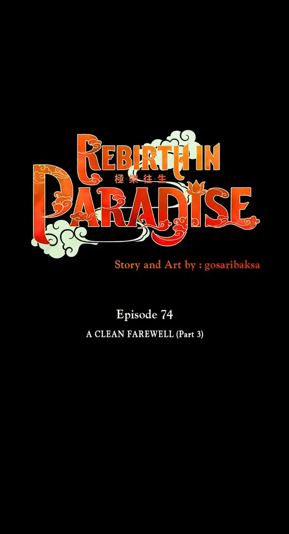 Rebirth In Paradise Chapter 74