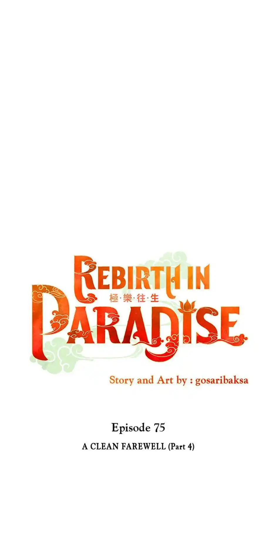 Rebirth In Paradise Chapter 75