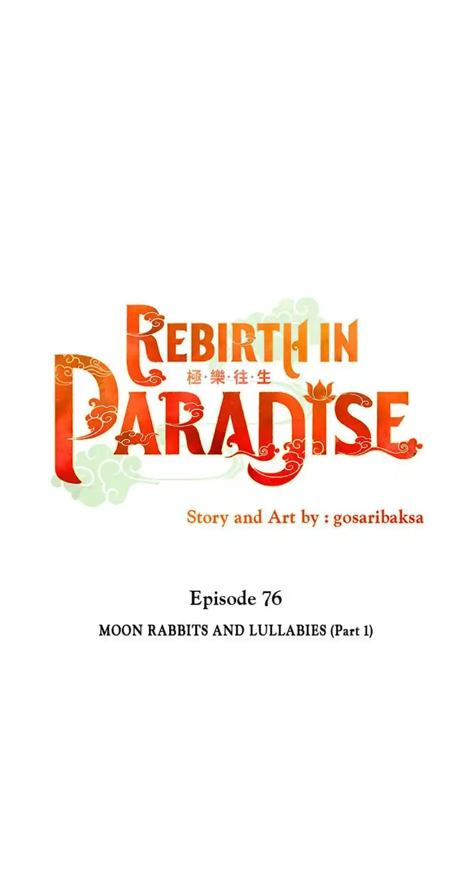 Rebirth In Paradise Chapter 76