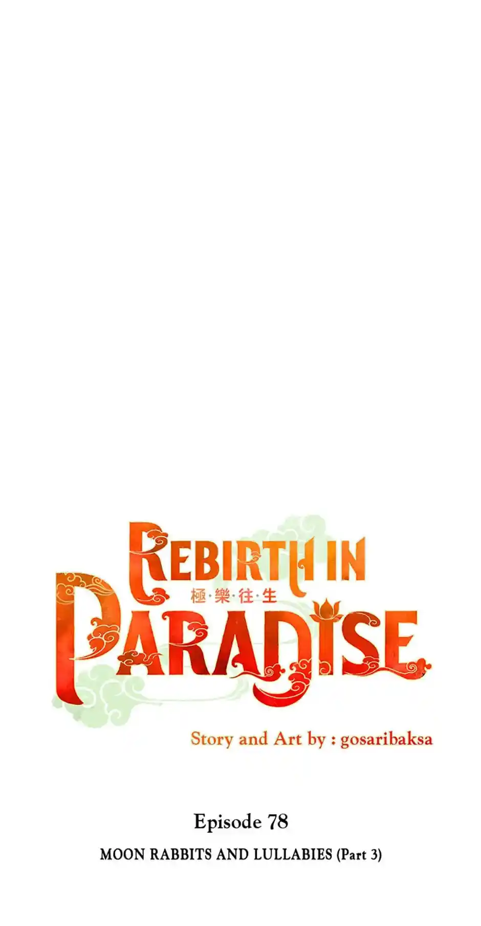 Rebirth In Paradise Chapter 78