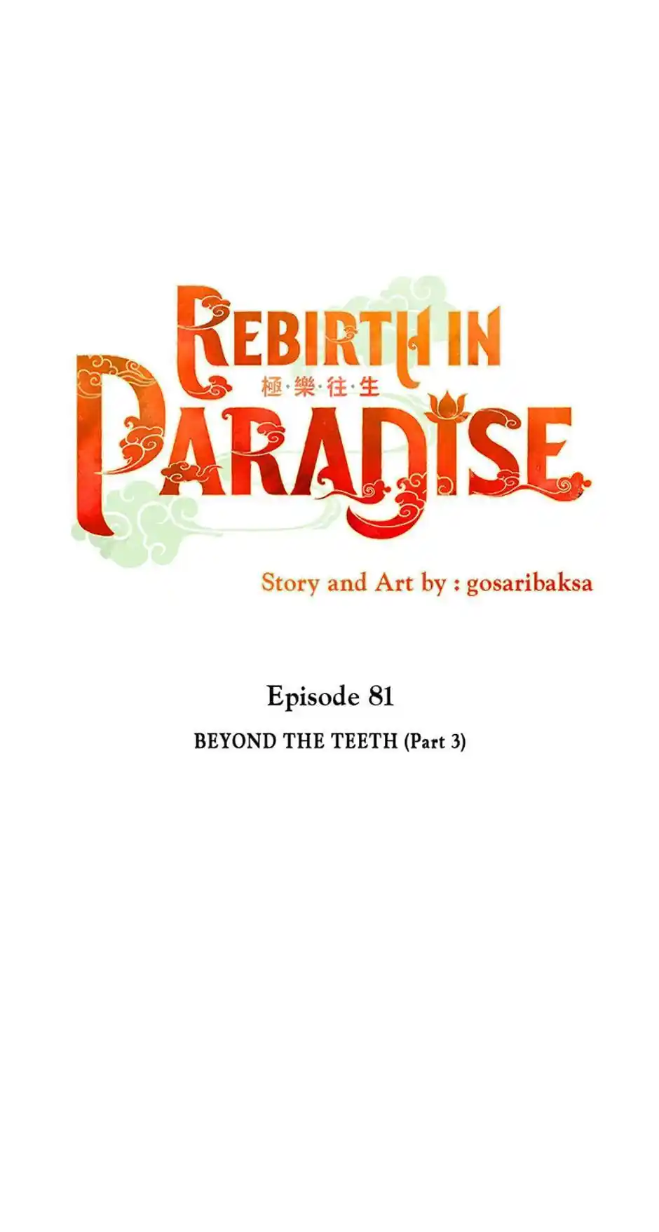 Rebirth In Paradise Chapter 81