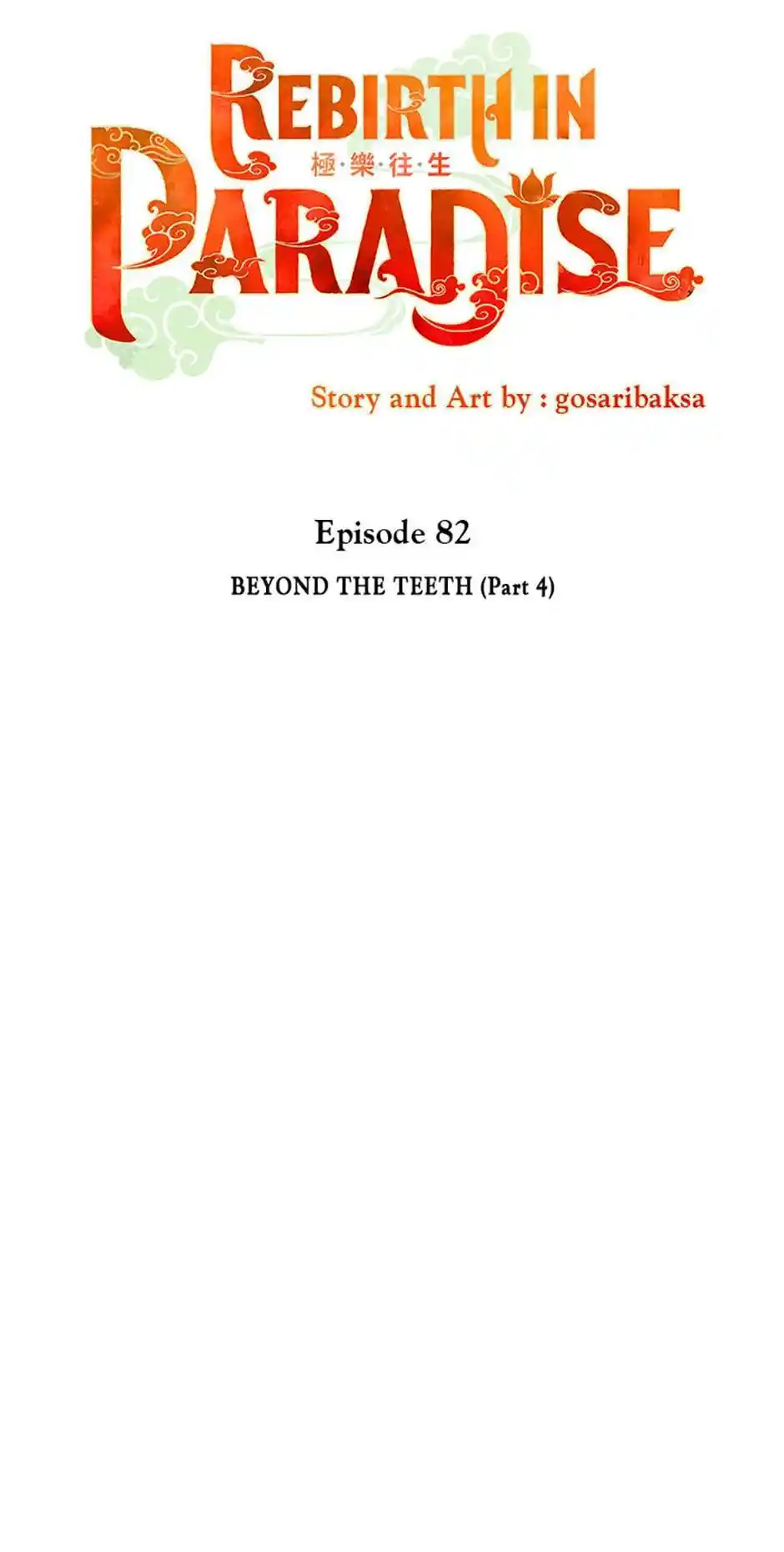 Rebirth In Paradise Chapter 82