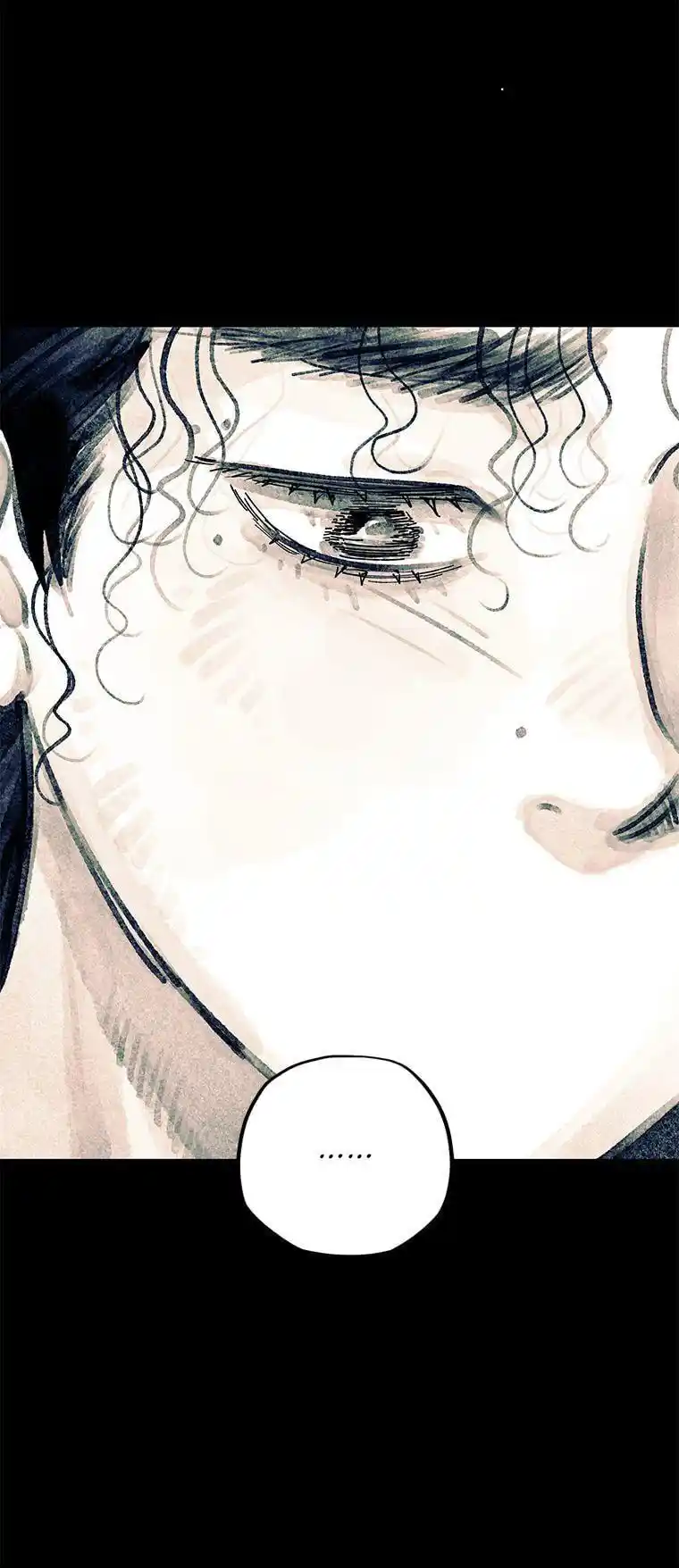 Rebirth In Paradise Chapter 88