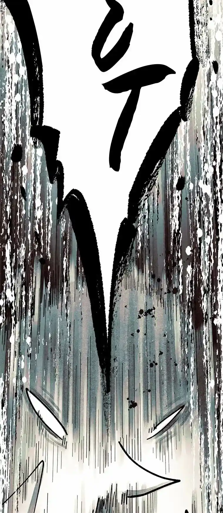 Rebirth In Paradise Chapter 91