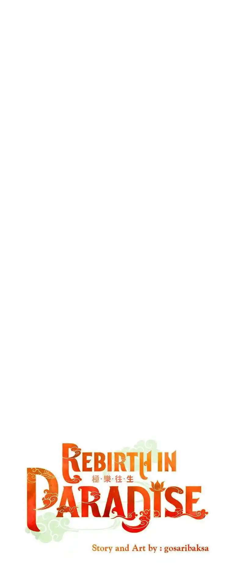 Rebirth In Paradise Chapter 92