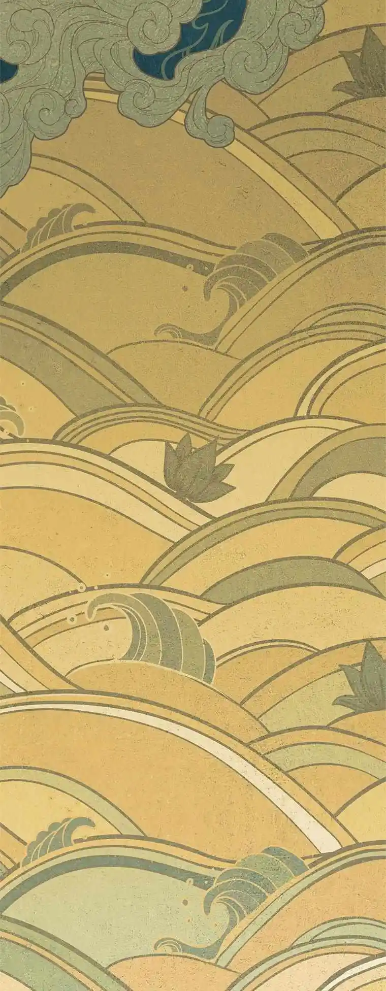 Rebirth In Paradise Chapter 94