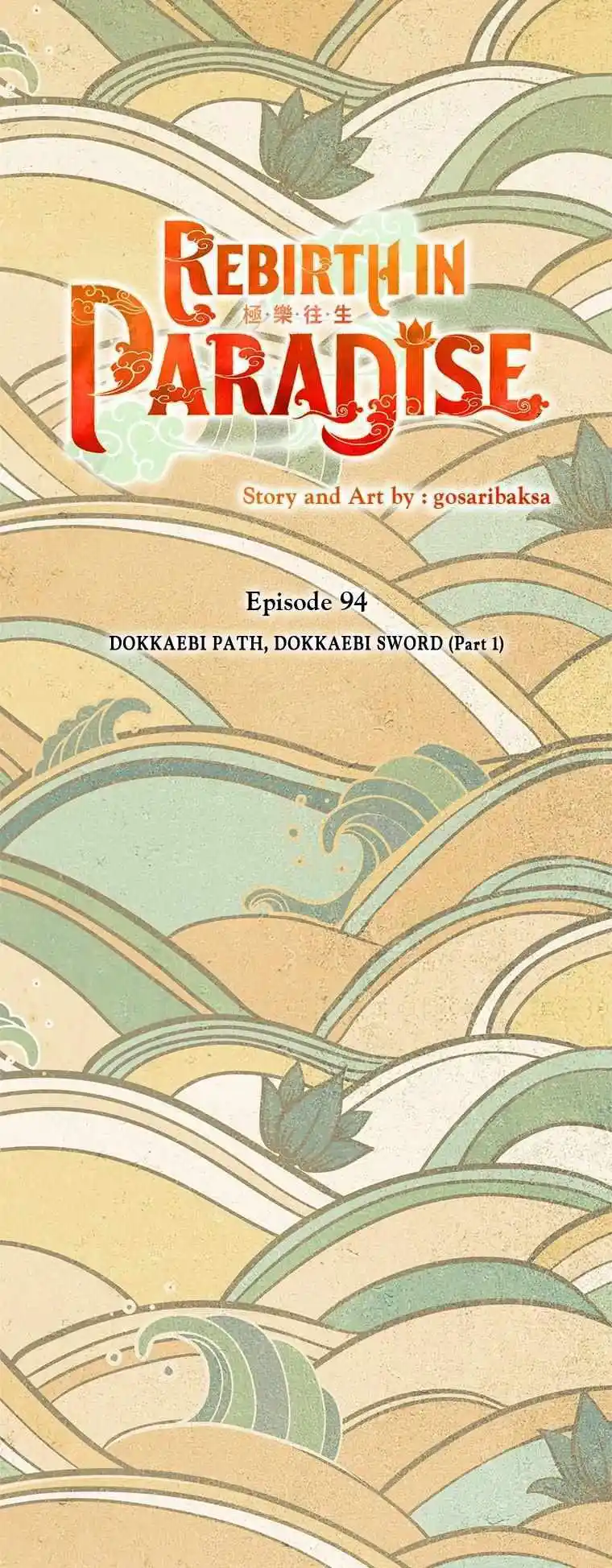 Rebirth In Paradise Chapter 94