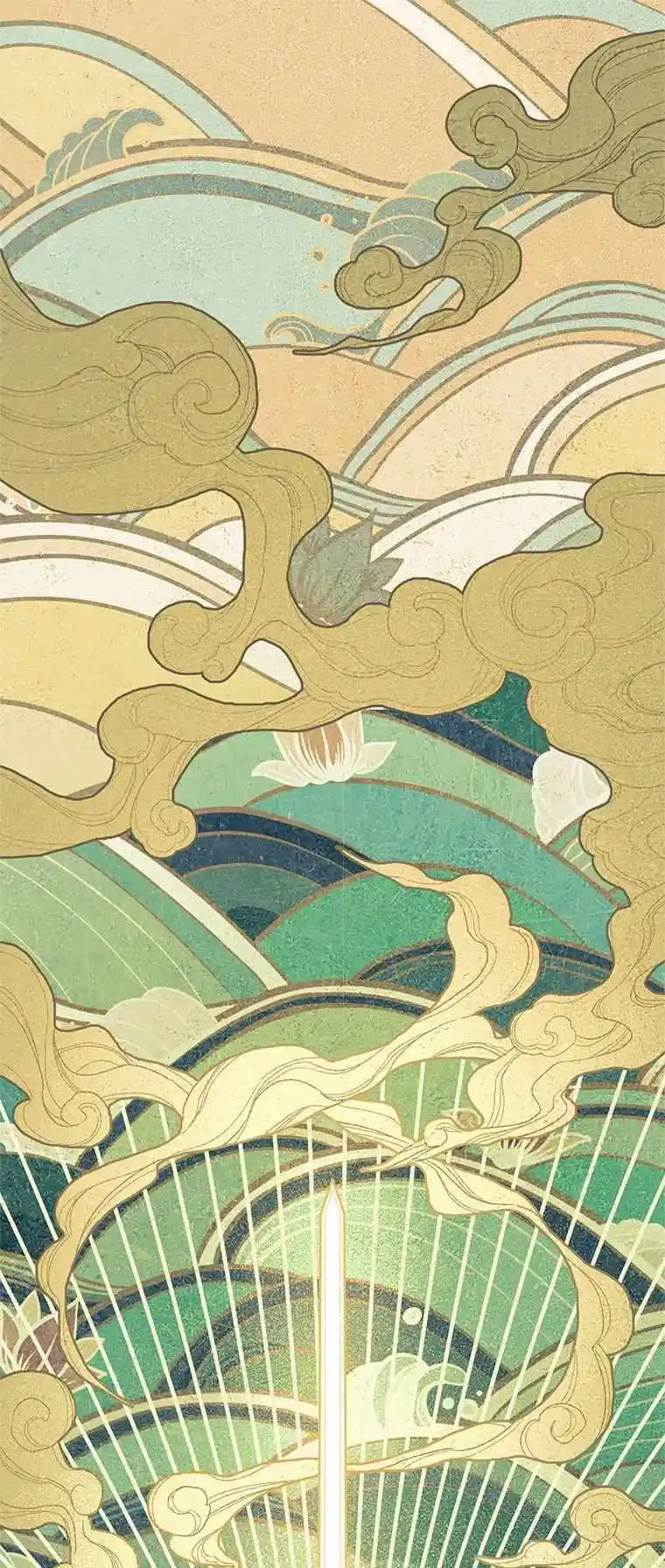 Rebirth In Paradise Chapter 94