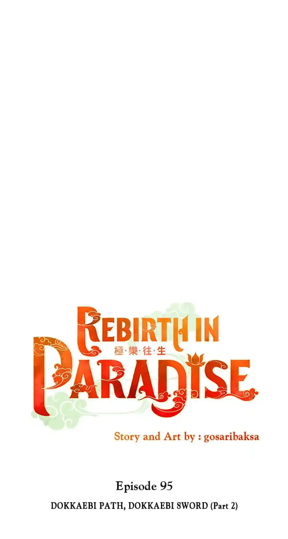 Rebirth In Paradise Chapter 95